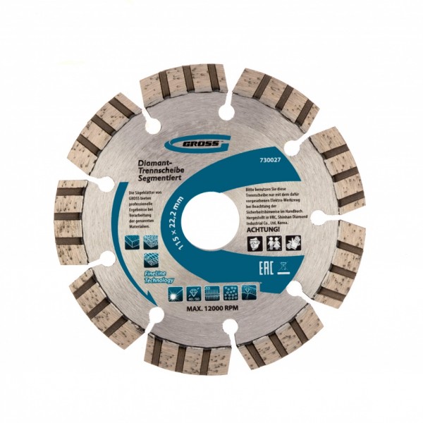 Диск алмазный, 115 х 22.2 мм, лазерная приварка турбо-сегментов, сухая резка Gross 730027
