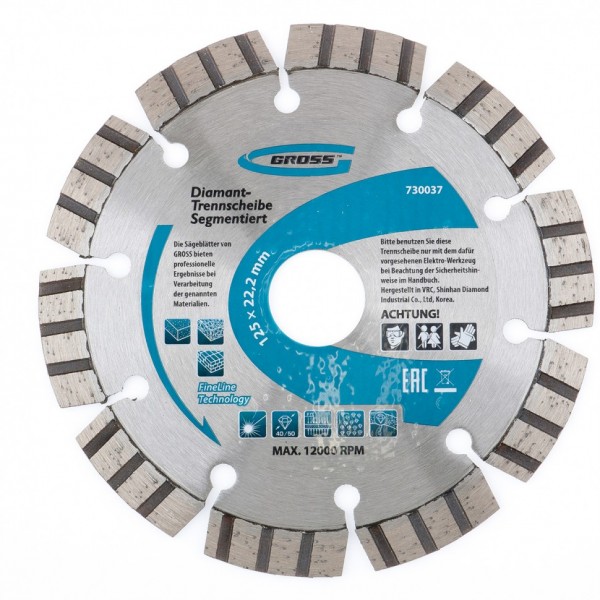 Диск алмазный, 125 х 22.2 мм, лазерная приварка турбо-сегментов, сухая резка Gross 730037