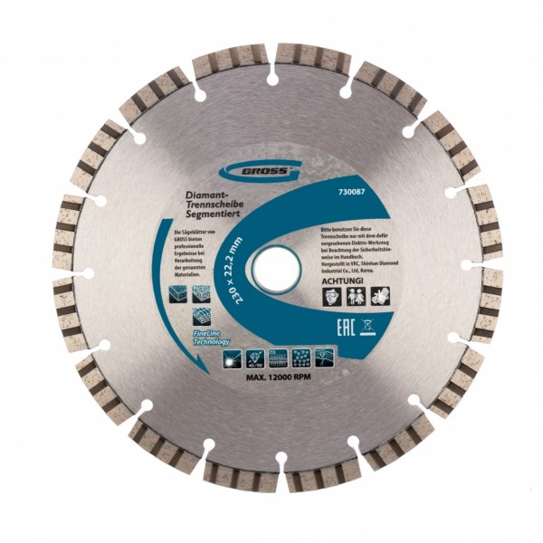Диск алмазный, 230 х 22.2 мм, лазерная приварка турбо-сегментов, сухая резка Gross 730087