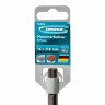 Бур по бетону Pro, 14 х 300 мм, SDS Plus Gross 70684