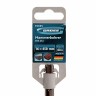 Бур по бетону Pro, 16 х 450 мм, SDS Plus Gross 70695