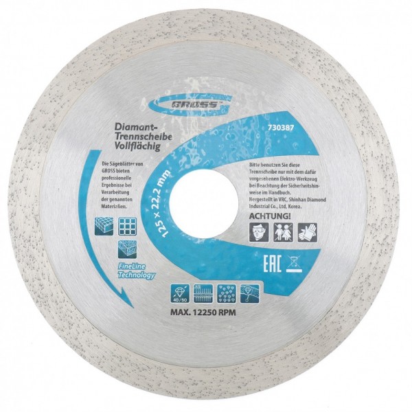 Диск алмазный, 125 х 22.2 мм, сплошной, мокрая резка Gross 730387