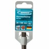 Бур по бетону Pro, 20 х 300 мм, SDS Plus Gross 70688