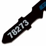 Набор полотен для электролобзика по дереву, 6 шт, DIY, пластиковый кейс Gross 78291