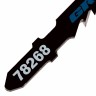 Набор полотен для электролобзика по дереву, 6 шт, DIY, пластиковый кейс Gross 78291