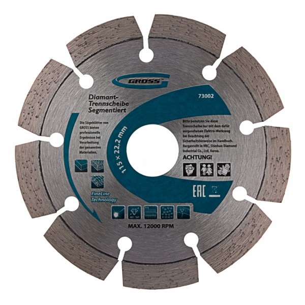 Диск алмазный, 115 х 22.2 мм, лазерная приварка сегментов, сухая резка Gross 73002