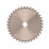 Пильный диск по дереву 160 x 20/16 x 36Т Gross 73308