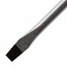 Отвертка SL3 x 75 мм, S2, трехкомпонентная рукоятка Gross 12101