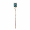 Бур по бетону QUADRO, 8 x 260 мм, SDS PLUS Gross 70778