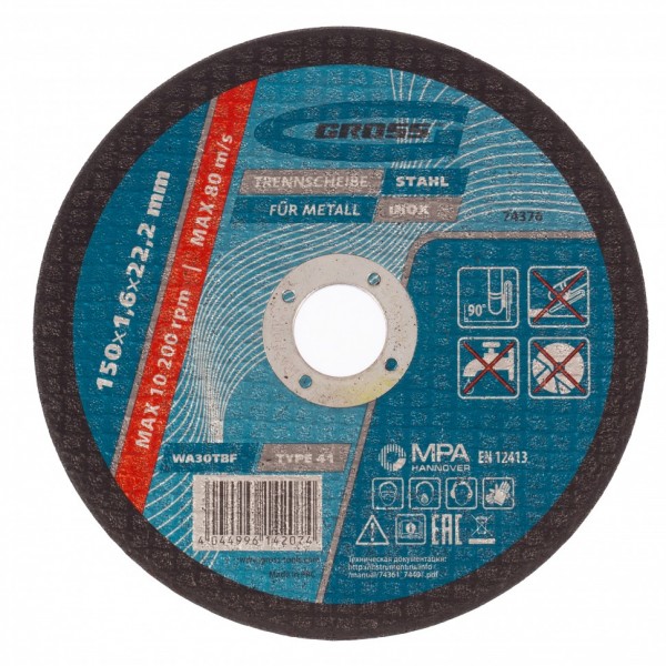 Круг отрезной по металлу, 150 х 1.6 х 22.2 мм Gross 74376