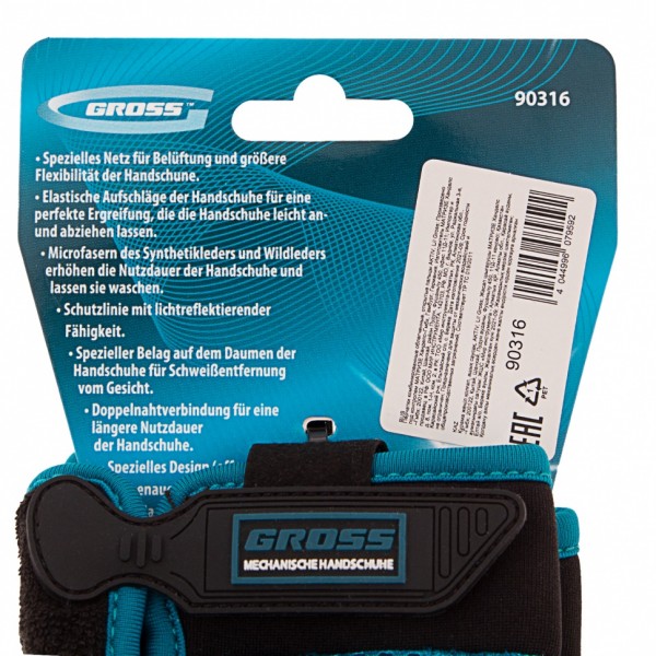 Перчатки комбинированные облегченные, открытые пальцы, AKTIV, L Gross 90316