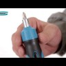 Отвертка реверсивная, механизм SmartPush mini 11 шт, CrMo Gross 11609