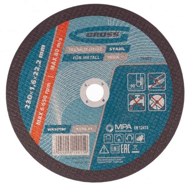 Круг отрезной по металлу, 230 х 1.6 х 22.2 мм Gross 74387