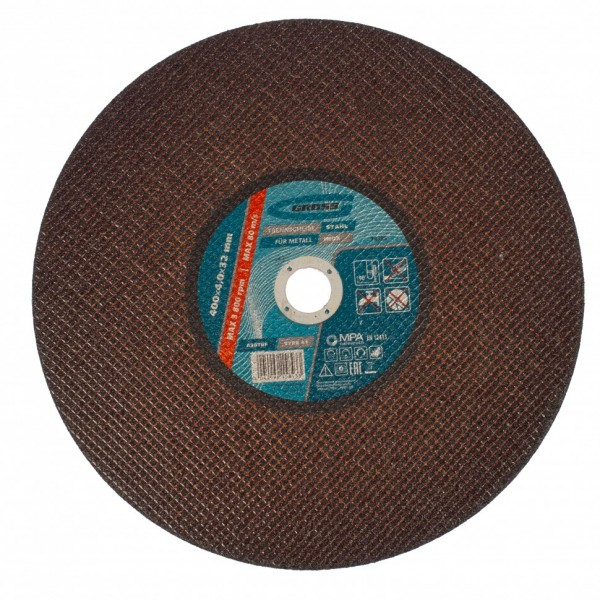 Круг отрезной по металлу, 400 x 4.0 x 32 мм Gross 74395